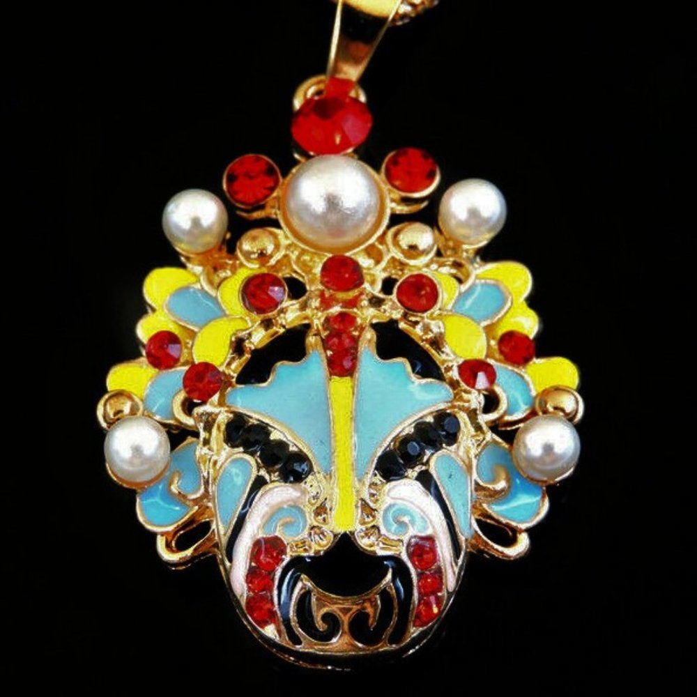 Chinese Opera Mask Pendant NWT
